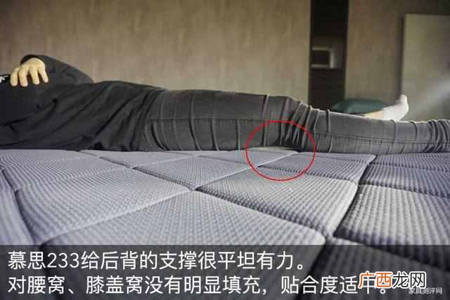慕思m2床垫值不值 慕思床垫怎么样评价