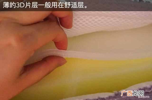 慕思m2床垫值不值 慕思床垫怎么样评价
