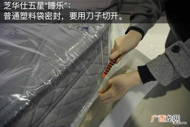 慕思m2床垫值不值 慕思床垫怎么样评价