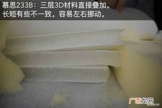慕思m2床垫值不值 慕思床垫怎么样评价