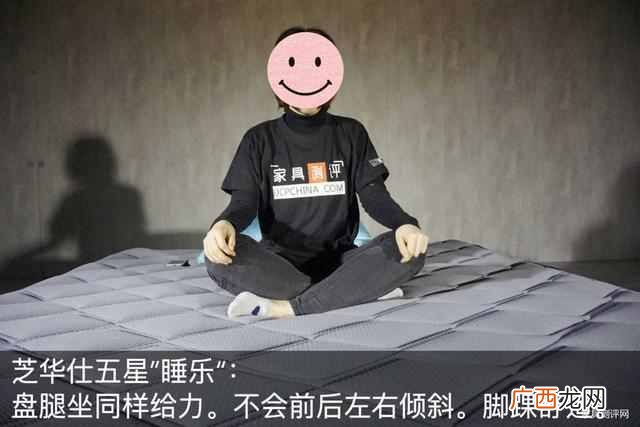 慕思m2床垫值不值 慕思床垫怎么样评价