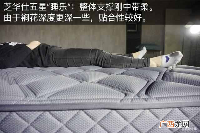 慕思m2床垫值不值 慕思床垫怎么样评价