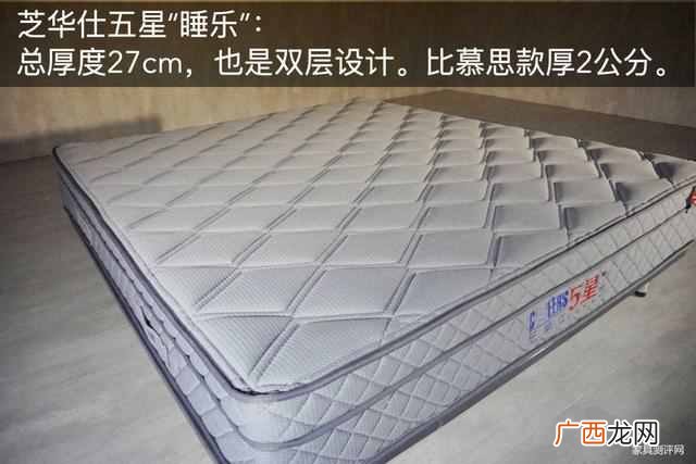 慕思m2床垫值不值 慕思床垫怎么样评价