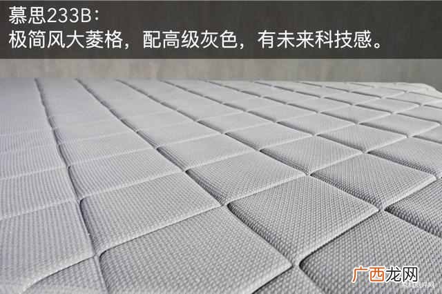 慕思m2床垫值不值 慕思床垫怎么样评价