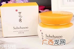 雪花秀修颜霜怎么用？轻柔按压助吸收