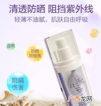 博生能化妆品怎么样？小心铅汞超标