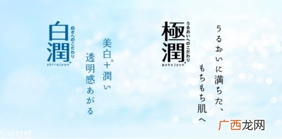 面霜和精华液使用顺序 面霜和精华的区别