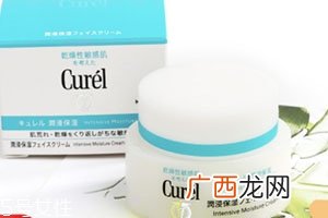 面霜和精华液使用顺序 面霜和精华的区别