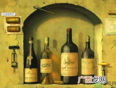 酒精中毒的早期症状有哪些？酒精中毒的症状有哪些？