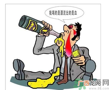 酒精中毒的早期症状有哪些？酒精中毒的症状有哪些？