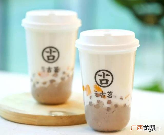古茗奶茶加盟费明细 加盟古茗奶茶店大概要多少钱