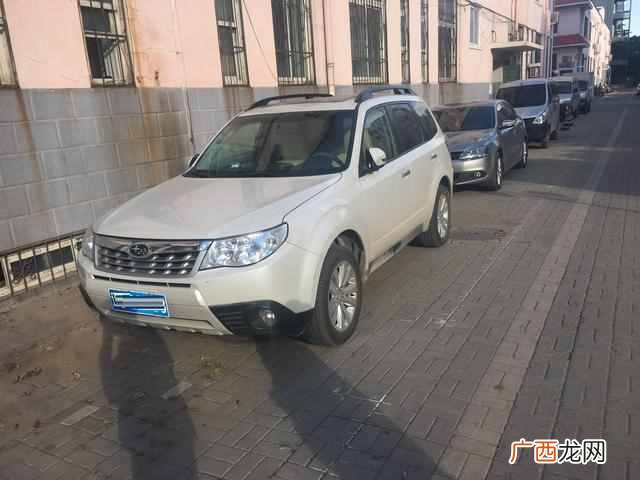 斯巴鲁森林人怎么样评价(2019斯巴鲁森林人耐用