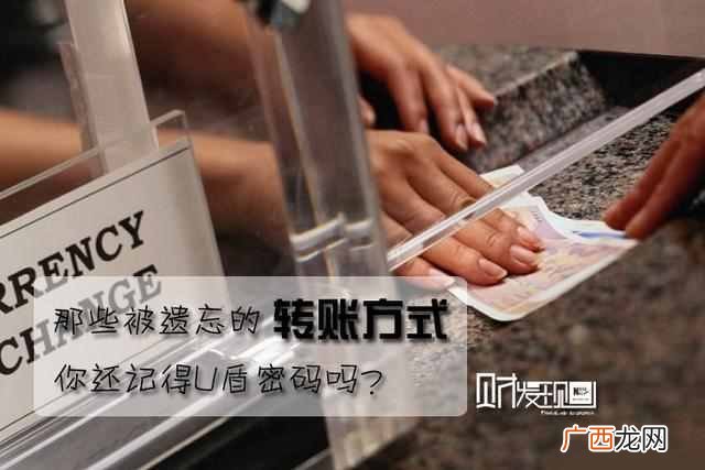 工行u盾密码重置 企业u盾密码忘了怎么办