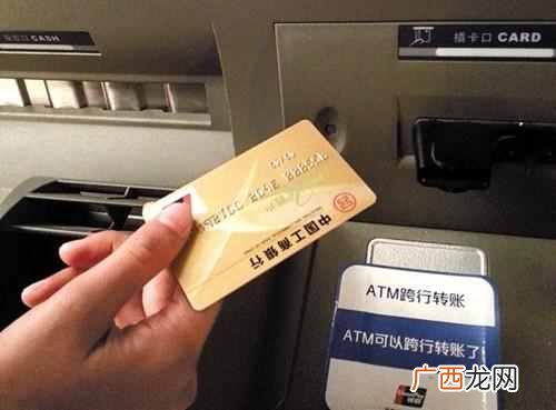 工行u盾密码重置 企业u盾密码忘了怎么办