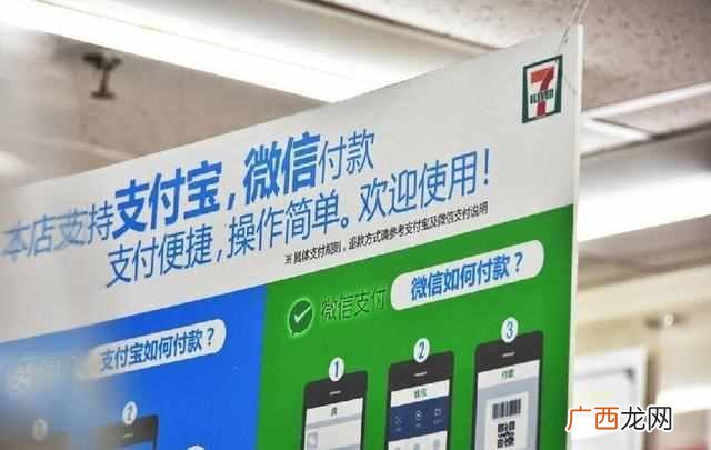 工行u盾密码重置 企业u盾密码忘了怎么办