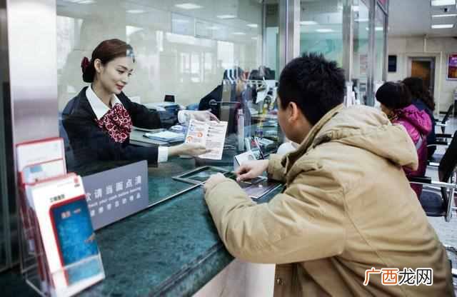 工行u盾密码重置 企业u盾密码忘了怎么办