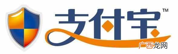 个人支付宝收款限制 支付宝怎么了支付不了