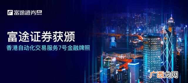 平安证券怎么样可靠吗（n次方策略炒股是真是假