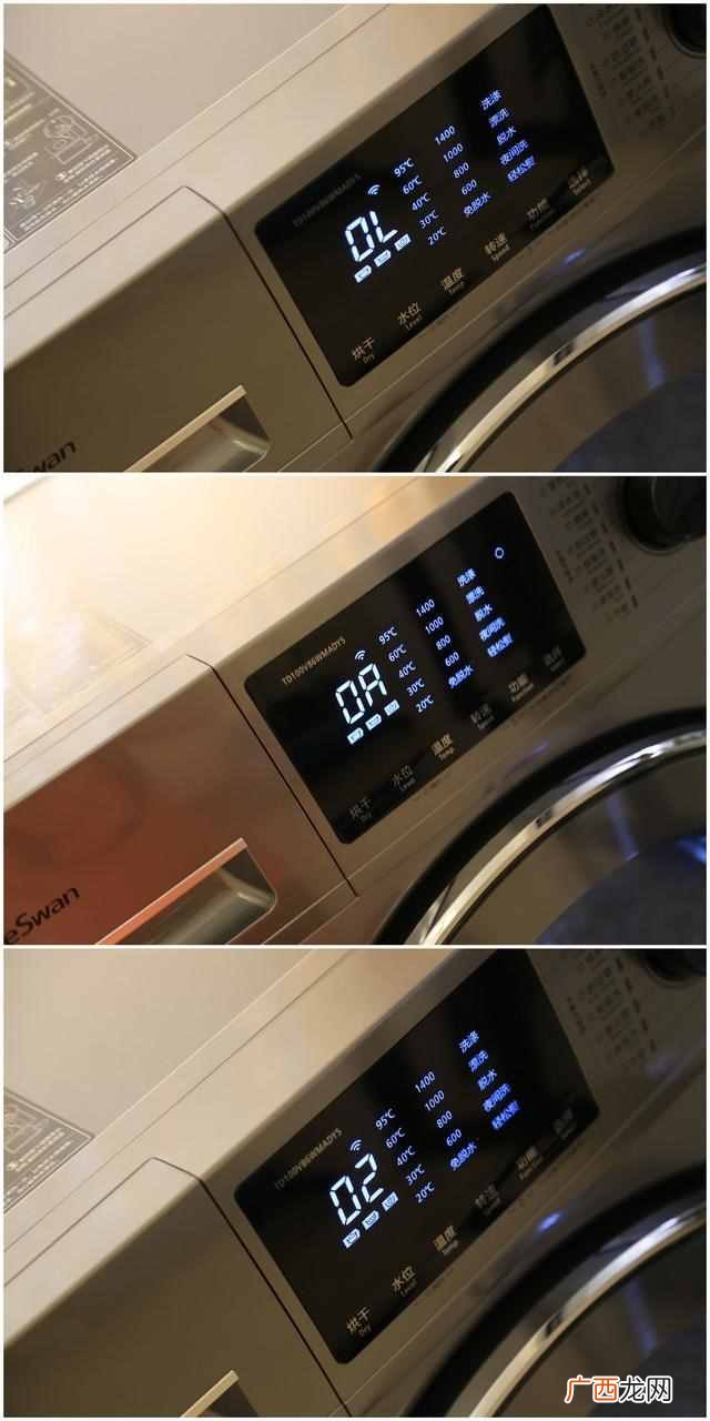 小天鹅滚筒洗衣机怎么样（小天鹅滚筒洗衣机缺