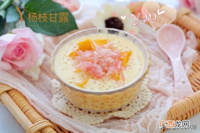 特色广东正宗糖水做法 糖水店培训