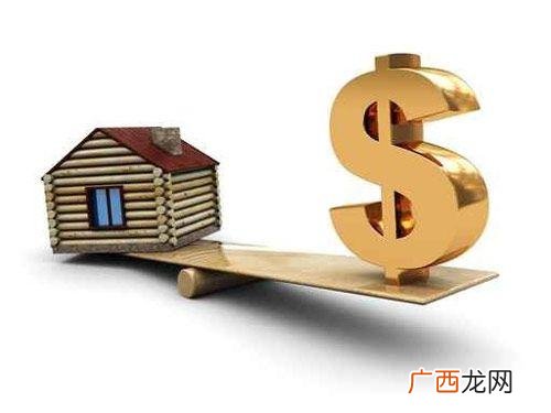 贷款20万10年利息多少 贷款20万需要什么条件