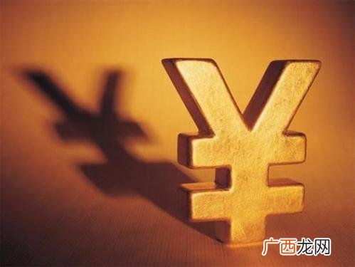 当天放款的小贷,青岛有没有私人放款的