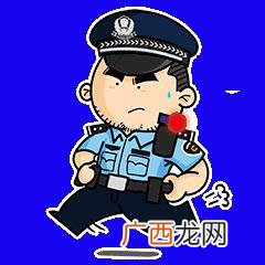 黑户哪里可以贷款10万 网上借钱10万
