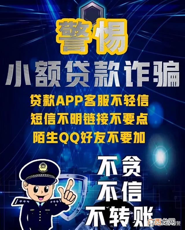 黑户哪里可以贷款10万 网上借钱10万