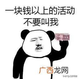 黑户哪里可以贷款10万 网上借钱10万