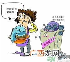 外阴干涩是什么原因?外阴干涩疼痛怎么回事?