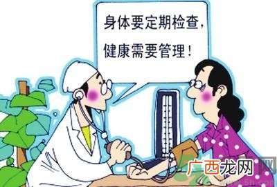 宫颈囊肿是怎么形成的?宫颈囊肿需要治疗吗?