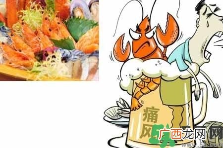 引发痛风的原因是什么?痛风病人饮食需注意什么好?