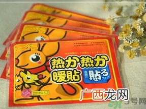 胃寒贴暖宝宝有用吗？胃寒贴暖宝宝有副作用吗？