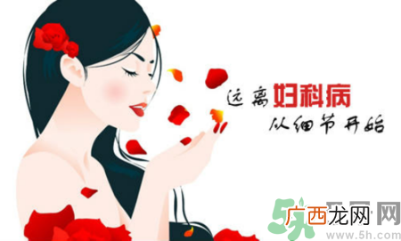 外阴长脓包什么原因?外阴长脓包疼痛怎么办?