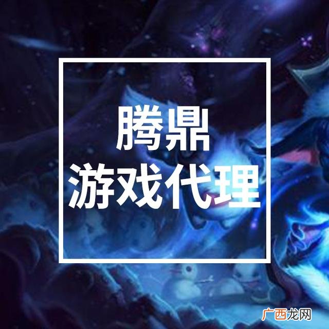 2020年投资小项目 适合零基础创业的项目