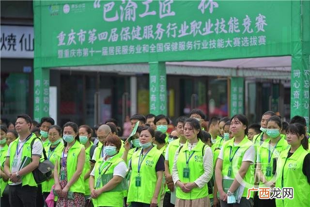 艾视头疗加盟,头疗采耳养生馆加盟品牌