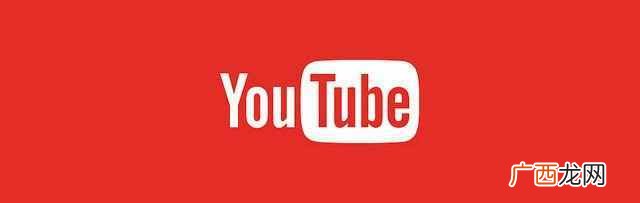 youtube有没有win10电脑版 怎么上youtube网页版