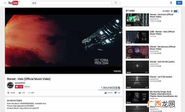 youtube有没有win10电脑版 怎么上youtube网页版