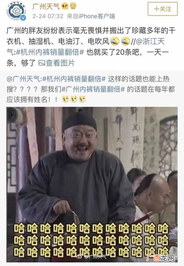 快速解决屋里潮湿 南方的回南天怎么办