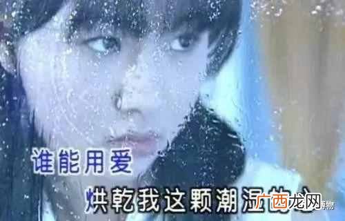快速解决屋里潮湿 南方的回南天怎么办