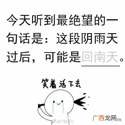 快速解决屋里潮湿 南方的回南天怎么办