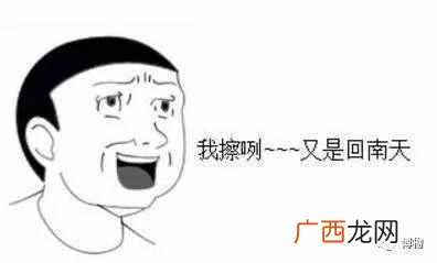 快速解决屋里潮湿 南方的回南天怎么办