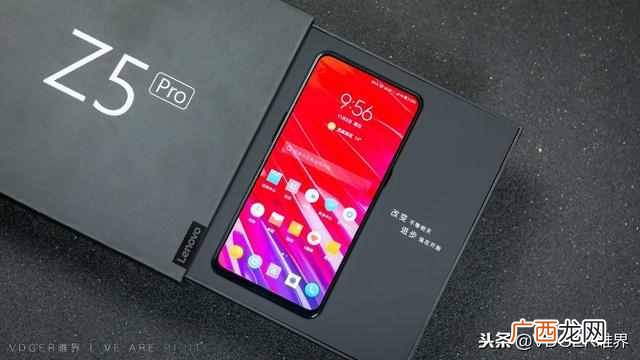 联想手机怎么样好不好（联想 z5 pro是双扬声器吗