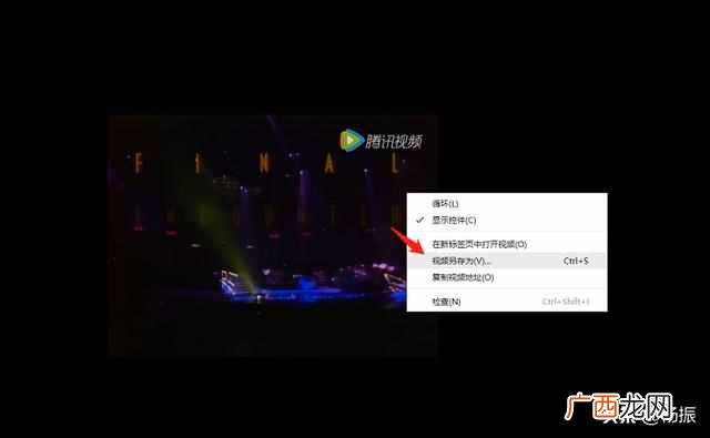 微信公众号视频教程 怎么下载微信