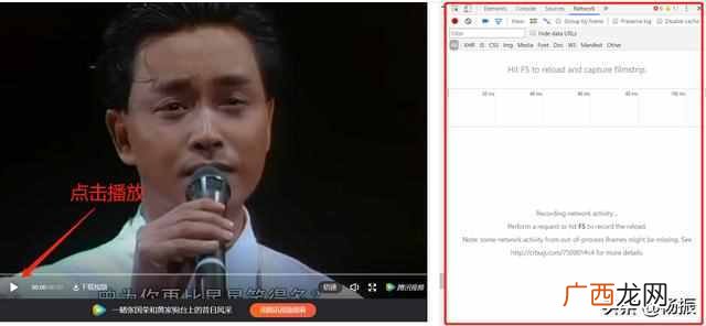 微信公众号视频教程 怎么下载微信