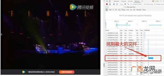 微信公众号视频教程 怎么下载微信