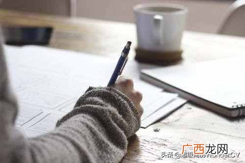 应聘的教育经历怎么写（求职必看个人教育经历