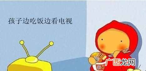 让儿童胃口大开的秘诀 6岁孩子不吃饭怎么办