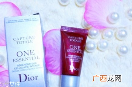 dior迪奥精华液多少钱？贵有贵的道理