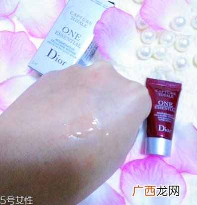 dior迪奥精华液多少钱？贵有贵的道理